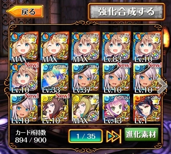 黒猫クイズ Seesaa Net